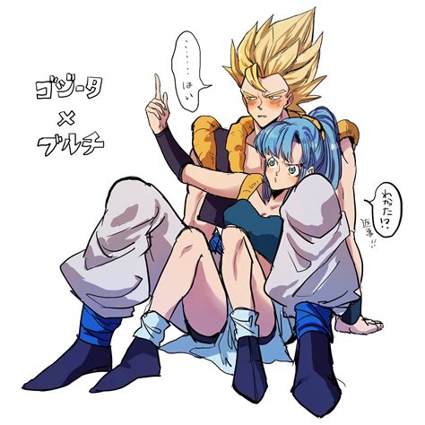 gogeta vs bulchi